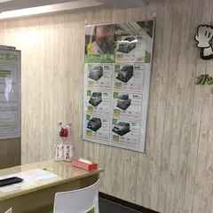 ガッツレンタカー岐阜駅前店