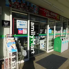 ファミリーマート 甲府駅前店
