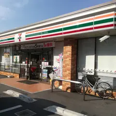 セブン-イレブン 甲府丸の内２丁目店