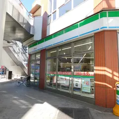 ファミリーマート 甲府駅北口店