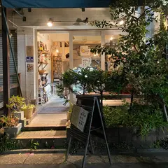 ビジ