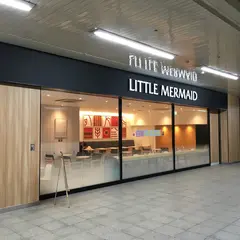 リトルマーメイド 岡山駅店