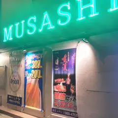 ムサシ