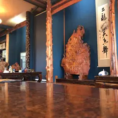 うなぎ はねだ