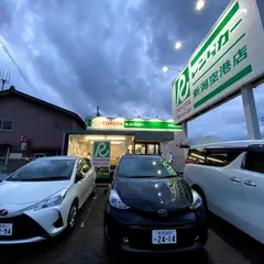 トヨタレンタカー 新潟空港店