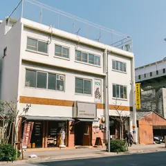 イトウコーヒー本店 直営ショップ