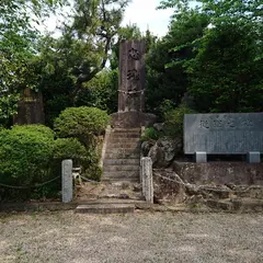 上野城址