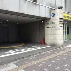 東リ（株）東京ショールーム