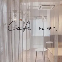 Cafe no. 福岡店（カフェナンバー）