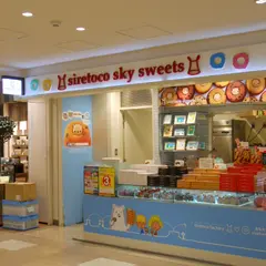 siretoco sky sweets（シレトコスカイスイーツ）