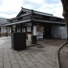 大手前堀川遊覧船乗場・歴史館前（バス）