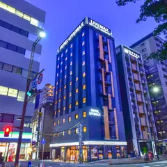 ホテルリブマックス博多中洲