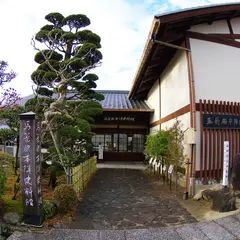 馬籠脇本陣史料館