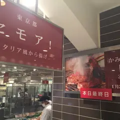 セ モア