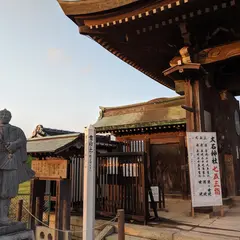赤穂大石神社神門
