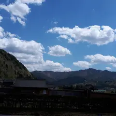 土城跡