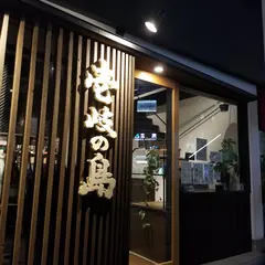 壱岐の島