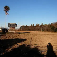 粟原城跡