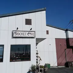 ロケットカフェ