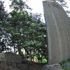 厩橋城(前橋城)跡