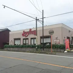 ジョイフル 萩店