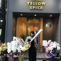 札幌スープカリー イエロースパイス 北堀江店