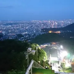 大倉山ジャンプ競技場 展望台