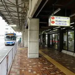 円山公園駅前（バス）