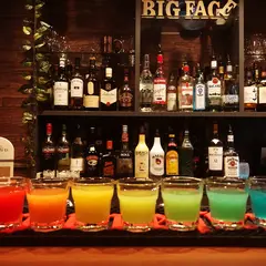 Hawaiian Cocktail Bar Big Face