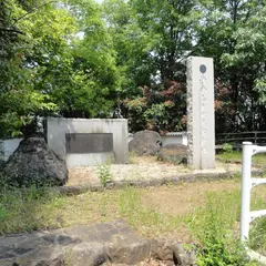 水島古戦場跡