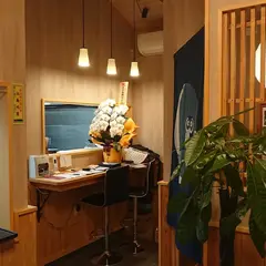 仲間家