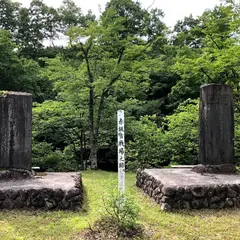 赤坂古戦場
