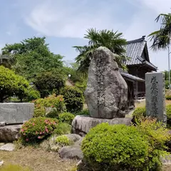 佐取古戦場