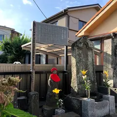 六本松古戦場