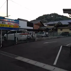 なかはま東パーキング