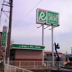 トヨタレンタカー 羽島駅前店