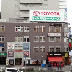 トヨタレンタカー新横浜新幹線口店