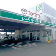 トヨタレンタカー 鹿児島空港店
