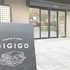 GIGIGO