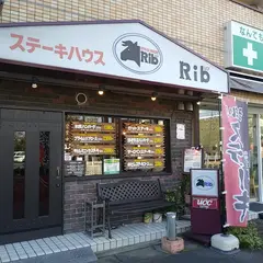 リブ 堀江店