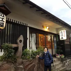 近江屋旅館