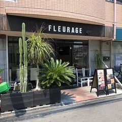 牛たん専門店FLEURAGE