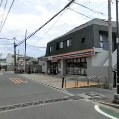 セブンイレブン鎌倉稲村ガ崎店