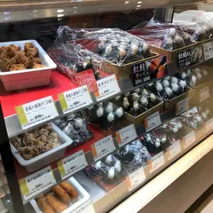 ほんのり屋 エキュート大宮店