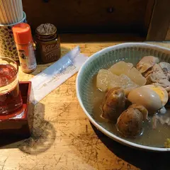 ジビエ屋台 情熱の千鳥足
