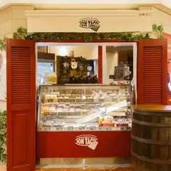テイクアウト専門店 ボン・タコス