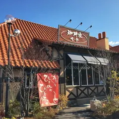珈琲家 暖香 岡崎福岡店