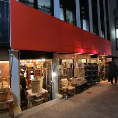 コルト&ソネチカ1号店 東京でインテリアや中古家具の買取