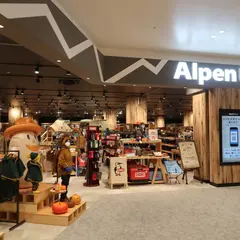 アルペン アウトドアーズららぽーと沼津店