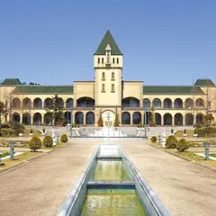 山茶花高原ハーブ園